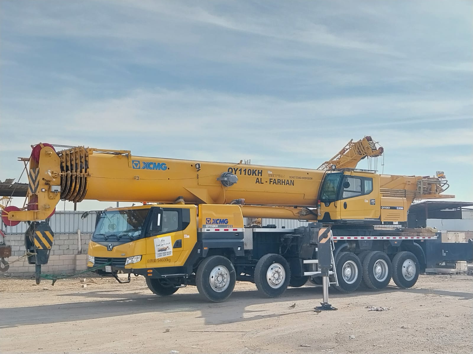 تأجير رافعة متحركة 110 طن